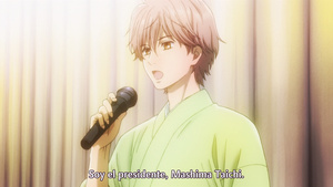 Chihayafuru 2 BD